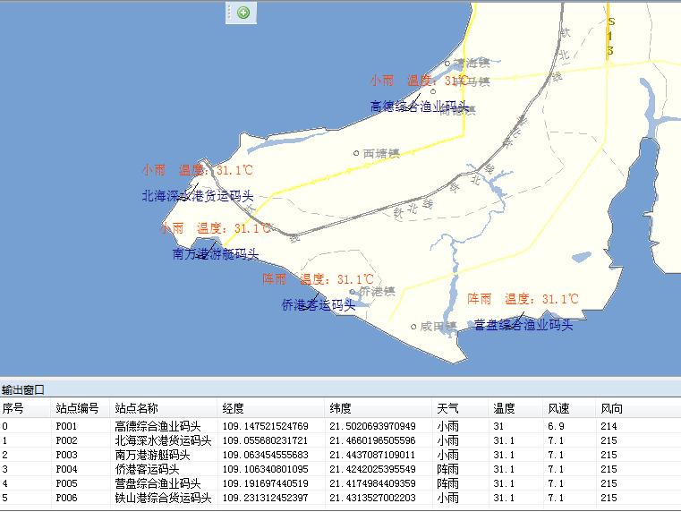 图片10.png 图片10.png